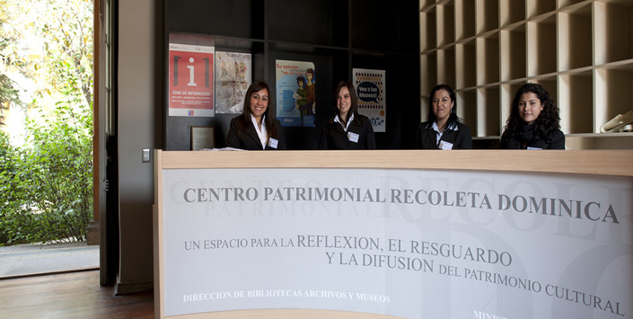 Recepción y entrada principal al Centro Patrimonial Recoleta Dominica